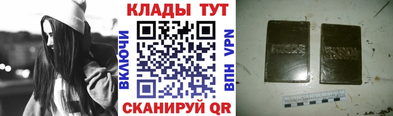 Где можно купить наркотики Шарья ГАШИШ  Cocaine  MEGA вход  Каннабис  Мефедрон 