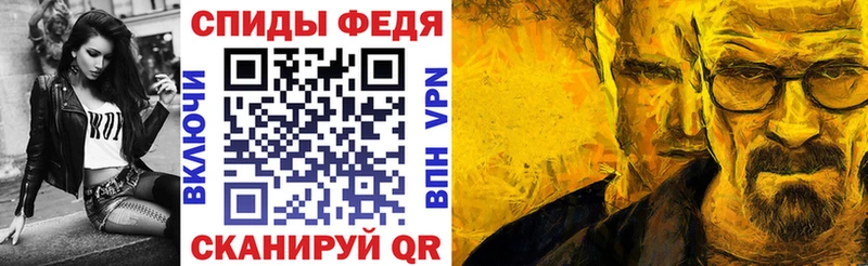 купить наркотики сайты  дарк нет наркотические препараты  АМФЕТАМИН 98%  Шарья 