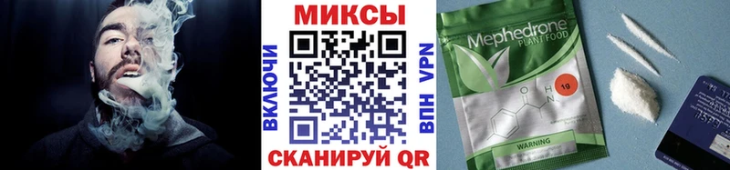 Бутират BDO  kraken   Шарья  купить наркотик 
