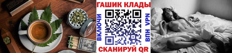 Еда ТГК марихуана  хочу наркоту  Шарья 