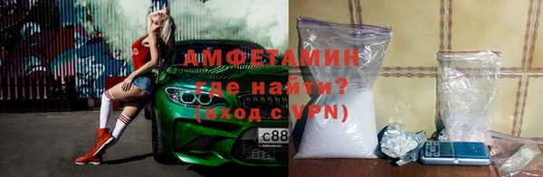 mix Алексин