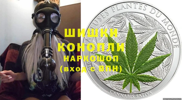 ALPHA PVP Алексеевка