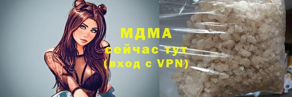 скорость Алзамай