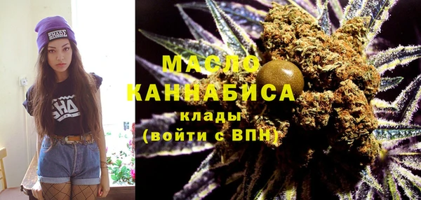 скорость Алзамай