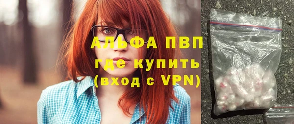 mix Алексин